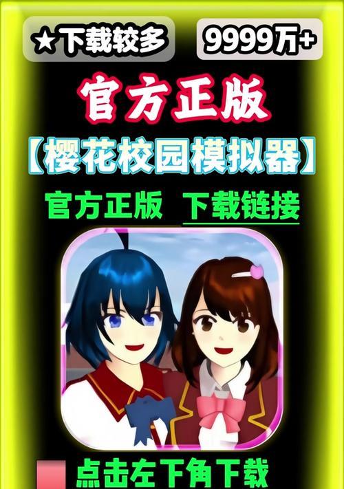 玩转4399游戏盒（4399游戏盒攻略查询的最佳方法及技巧）-第3张图片-游戏攻略港