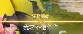 最强套路王游戏小教程攻略（揭秘最强套路王游戏攻略，让你轻松成为游戏中的王者！）-第1张图片-游戏攻略港