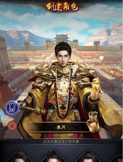 九品小县令攻略（探秘九品小县令的职场奇遇与晋升秘诀）-第1张图片-游戏攻略港