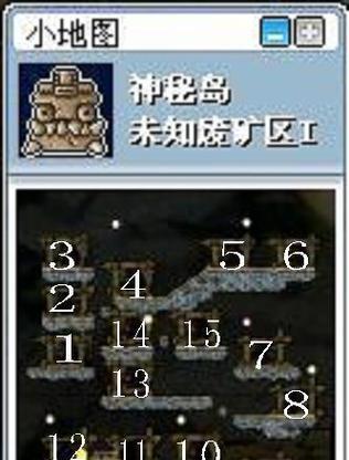 荒岛大冒险游戏任务攻略-第1张图片-游戏攻略港