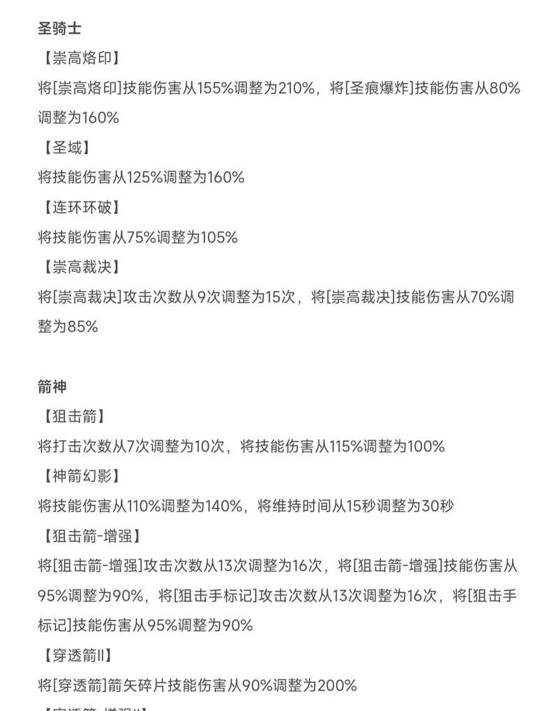 荒岛大冒险游戏任务攻略-第3张图片-游戏攻略港