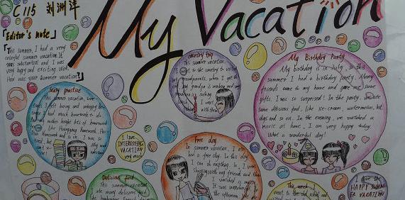 AGuidetoSurvivingSchoolLife-第3张图片-游戏攻略港