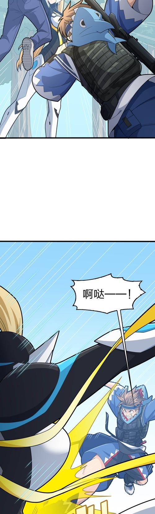 远方攻略手机版（发现与征服无限的星际世界）-第2张图片-游戏攻略港