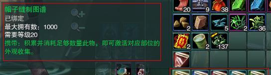 剑三直城门老四攻略大揭秘！（独家攻略、技巧分享，带你轻松击败直城门老四！）-第3张图片-游戏攻略港