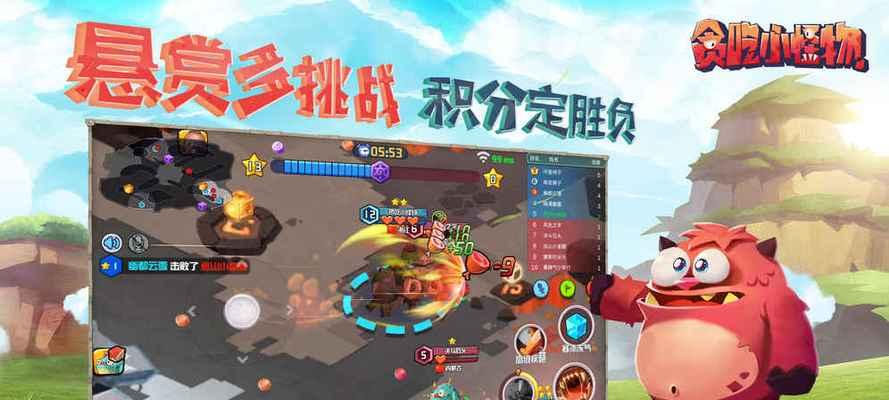 贪吃小精灵小游戏攻略（学会如何培养和训练小精灵，成为游戏中的顶级大厨！）-第2张图片-游戏攻略港
