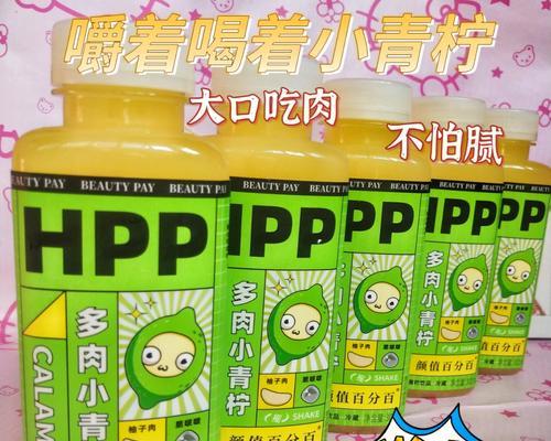 柚子多肉攻略前夫-揭秘柚子多肉繁殖的奇妙过程（种植柚子多肉，我们一起迎接春天的芬芳）-第2张图片-游戏攻略港