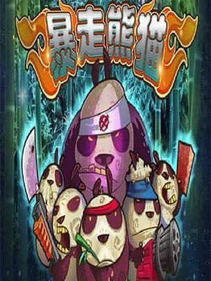 魔力宝贝抓僵尸攻略（以策略和合作为核心，挑战悬疑与恐惧的冒险游戏）-第3张图片-游戏攻略港