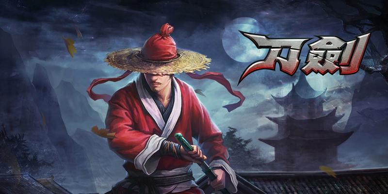 《刀剑2装备强化的作用》（提升战斗力、拓展游戏乐趣、优化角色发展）-第1张图片-游戏攻略港