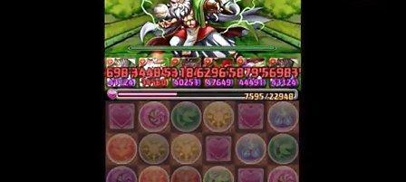 UnderstandingtheBasicsofYu-Gi-Oh!Dungeon-第3张图片-游戏攻略港