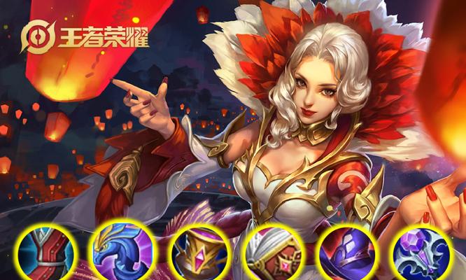 《英雄联盟梦魇铭文出装攻略》（打造最强梦魇，征服战场）-第2张图片-游戏攻略港