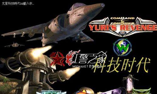 科技时代游戏任务攻略（掌握攻略，玩转游戏世界）-第3张图片-游戏攻略港
