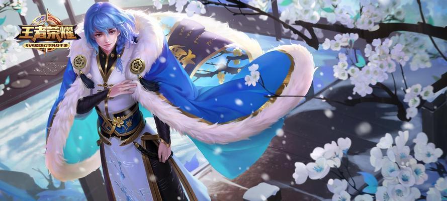 奕星版本出装铭文攻略（击败敌人、取得胜利的关键要素）-第3张图片-游戏攻略港