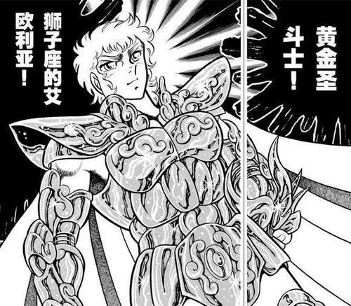 《千日之战攻略大全》（玩转苹果游戏，千日不败！）-第2张图片-游戏攻略港