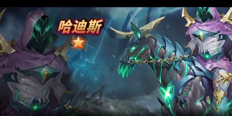 《小英雄血战游戏攻略大揭秘》（掌握关键技巧，成为最强英雄！）-第1张图片-游戏攻略港
