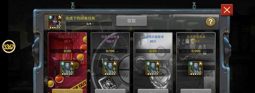 《小英雄血战游戏攻略大揭秘》（掌握关键技巧，成为最强英雄！）-第3张图片-游戏攻略港