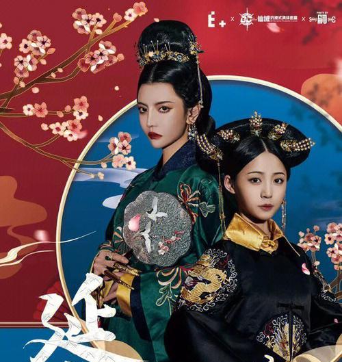 延禧攻略任务（带你一起挑战各种任务，体验皇后的荣耀与谋略）-第3张图片-游戏攻略港