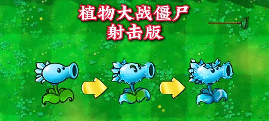 寒冰射手出装攻略最新版（召唤师峡谷中，如何正确配置寒冰射手的装备？）-第2张图片-游戏攻略港