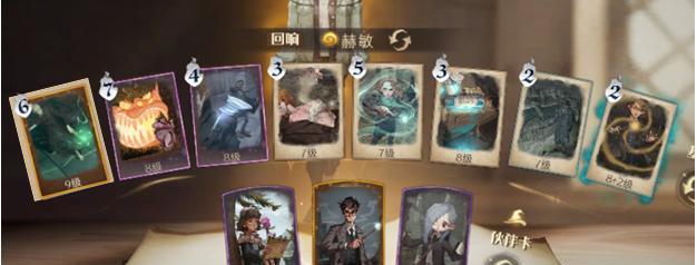 S4蜘蛛打野攻略（解析S4蜘蛛打野的优势与策略，助你登顶排位赛）-第1张图片-游戏攻略港