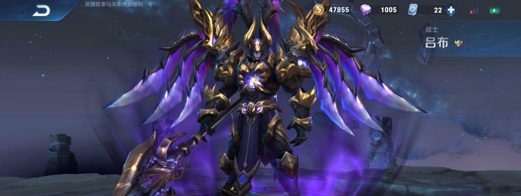 魔王归来攻略（探索无尽冒险，征服最强魔王）-第2张图片-游戏攻略港
