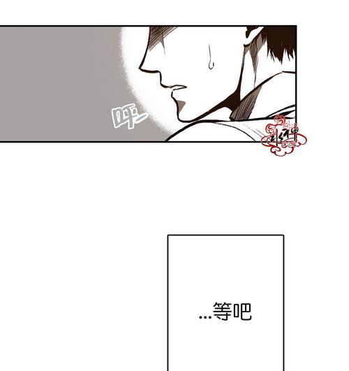 无手机游戏生活的乐趣（摆脱手机游戏的枷锁，享受真实世界的精彩）-第2张图片-游戏攻略港