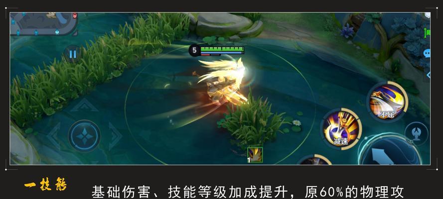 亚瑟克隆项羽出装攻略最新（亚瑟和项羽如何选择最佳出装？一文解析！）-第1张图片-游戏攻略港