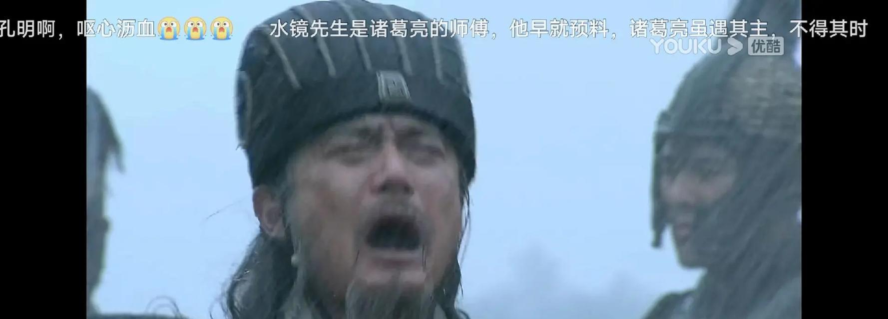 诸葛亮在S6中的装备选择（分析诸葛亮的装备搭配，为S6玩家提供参考）-第2张图片-游戏攻略港