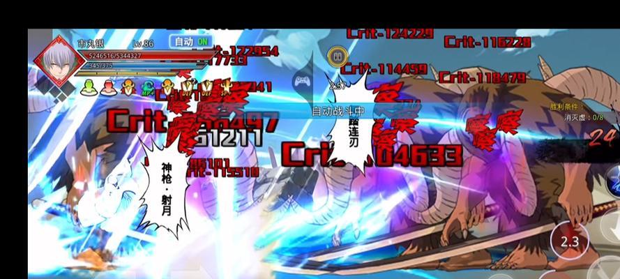 《死神觉醒游戏攻略大全》（打造最强死神战队，成为最强玩家！）-第1张图片-游戏攻略港