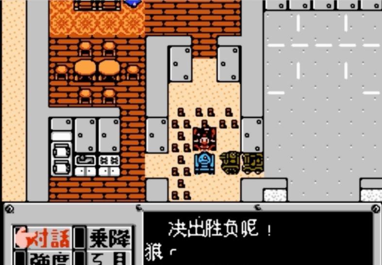 《机兵攻略》重装重生，玩转经典游戏！（用旧游戏带来新体验，勇闯机械世界！）-第2张图片-游戏攻略港