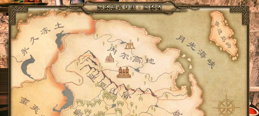 《游戏神医结局攻略》（揭秘最终结局，让你轻松通关！）-第2张图片-游戏攻略港