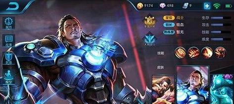 《暴雪王者出装顺序攻略》（无敌出装，雪域霸主，）-第1张图片-游戏攻略港
