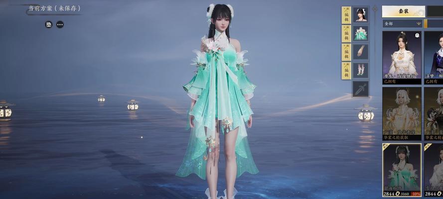 《诛仙3》中最好看的职业装备是哪个？（探寻魅力装备，尽显独特风采）-第1张图片-游戏攻略港