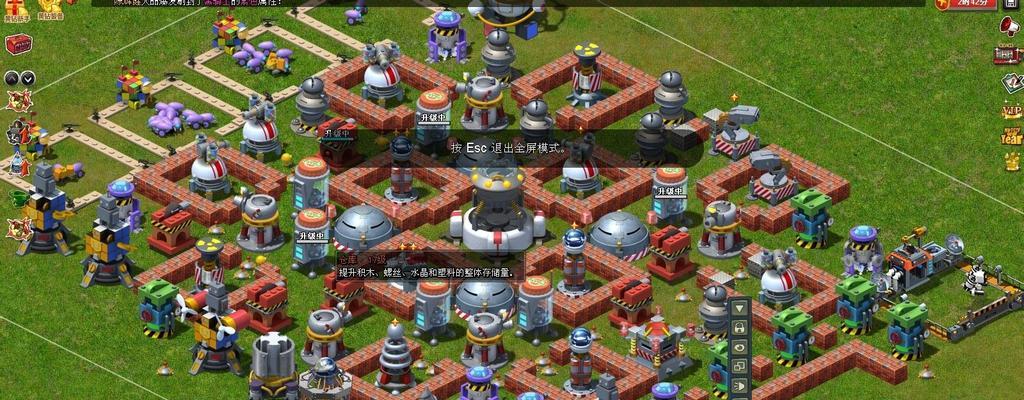 《玩具士战争戏攻略大揭秘》（从小士兵到指挥官，成为最强玩具士的关键秘籍一览）-第3张图片-游戏攻略港
