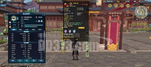 天涯游侠挖宝攻略——古迹探险宝藏等你来寻（探索未知的宝藏世界，天涯游侠等你一起挖掘）-第2张图片-游戏攻略港