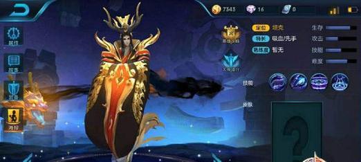 屠夫东皇出装攻略（解析屠夫东皇出装路线，带你制霸战场）-第1张图片-游戏攻略港