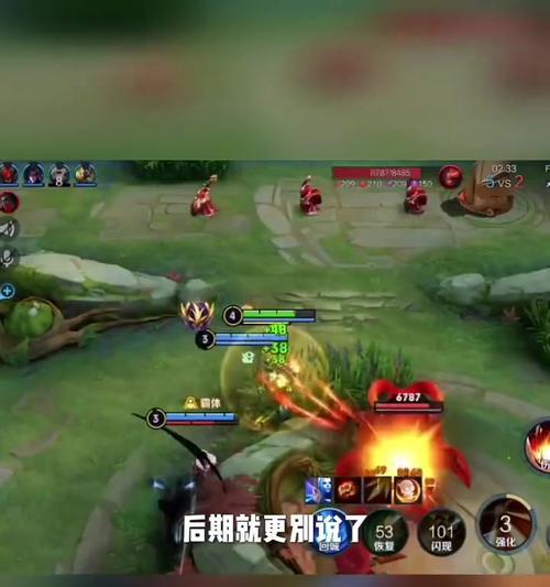 王者荣耀（聚焦打击输出，让你成为战场之王）-第1张图片-游戏攻略港
