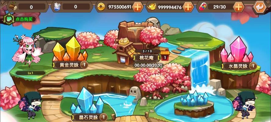 囧二游戏攻略23（玩转囧二游戏23，闯关不再困难，绝技教你如何获胜！）-第3张图片-游戏攻略港