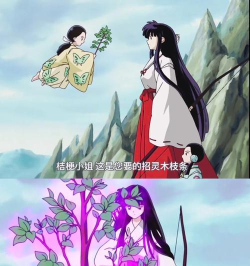 美貌与智慧游戏攻略——光彩照人智慧无限（通过游戏，拥有双重魅力）-第2张图片-游戏攻略港