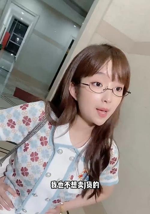 美貌与智慧游戏攻略——光彩照人智慧无限（通过游戏，拥有双重魅力）-第3张图片-游戏攻略港
