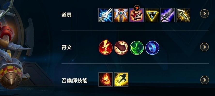 英雄联盟日服出装攻略网站推荐（日服英雄联盟出装攻略专业指南-找到最佳装备搭配）-第2张图片-游戏攻略港