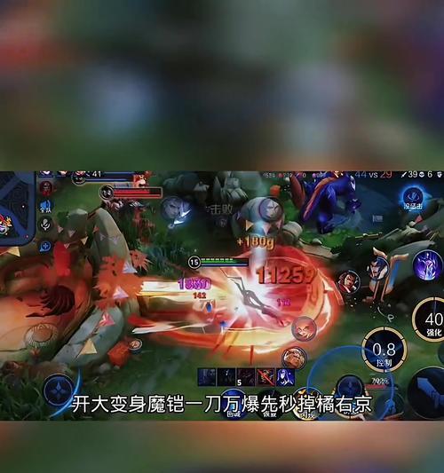 铠肉装核心装备攻略（打造超强耐久铠甲，征战无敌战场）-第2张图片-游戏攻略港