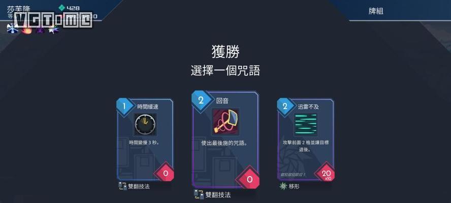 揭秘腾讯游戏攻略宝典（Switch平台助你成为游戏高手）-第3张图片-游戏攻略港