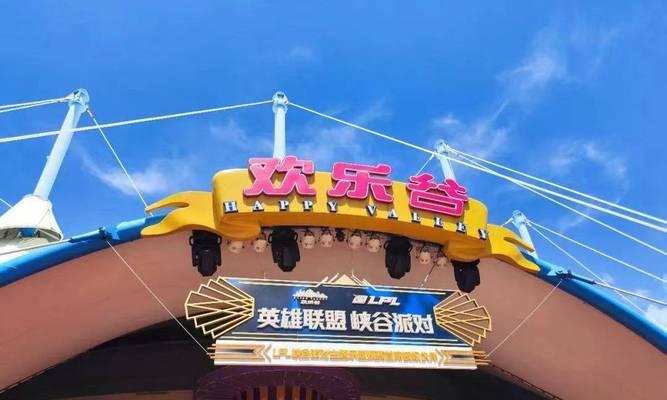 魔幻城堡游戏攻略（畅游魔幻世界，征服城堡巅峰！）-第3张图片-游戏攻略港