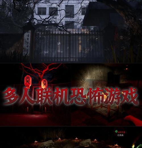 校园类型游戏大全攻略（尽揽游戏攻略，掌握校园奇遇）-第3张图片-游戏攻略港