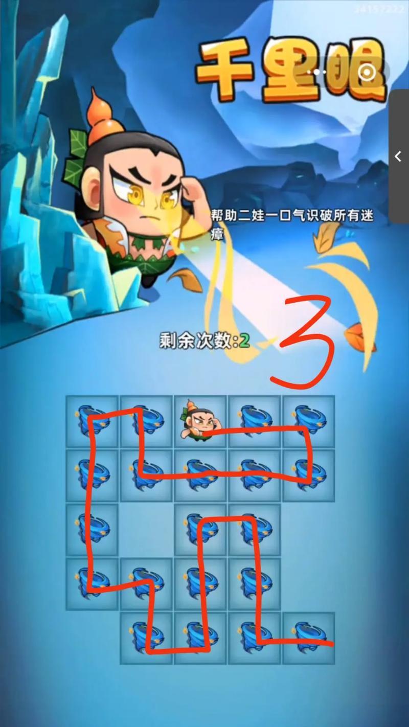 《玩转葫芦娃游戏攻略，畅享悟饭游戏厅的精彩世界》（从小妖精到大战斗，）-第2张图片-游戏攻略港