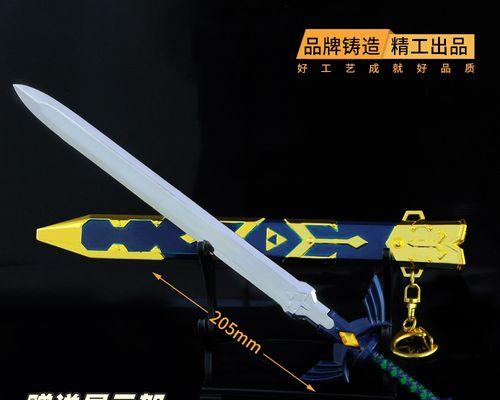 探寻虚无传说装备的魅力与意义（追寻那些看似没用，却承载着无尽可能的传说装备）-第3张图片-游戏攻略港