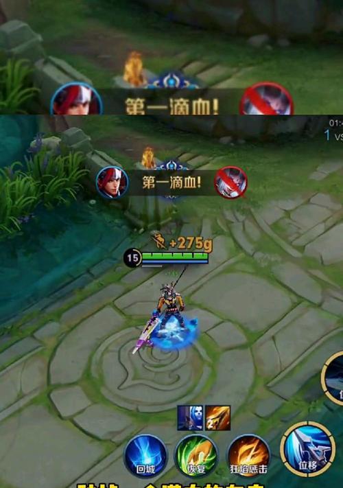 《韩信之神韩枫出装攻略大全》（携手韩信，征战三国，尽揽胜利归航）-第2张图片-游戏攻略港