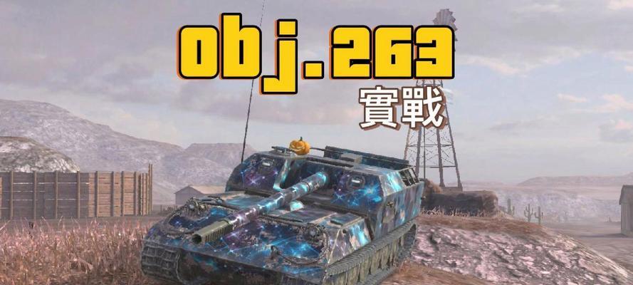 合金装备与平行者战车（科技巨擘与机械利刃的碰撞）-第3张图片-游戏攻略港