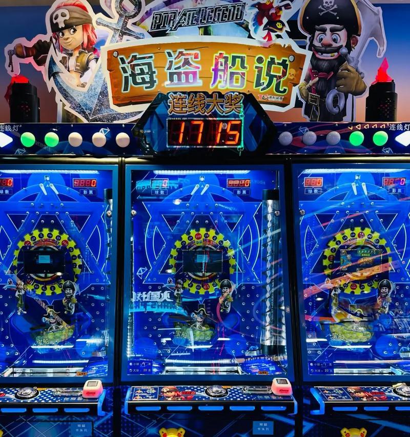 万达大玩家游戏机攻略（掌握游戏技巧，畅玩万达大玩家，享受极致游戏乐趣！）-第2张图片-游戏攻略港
