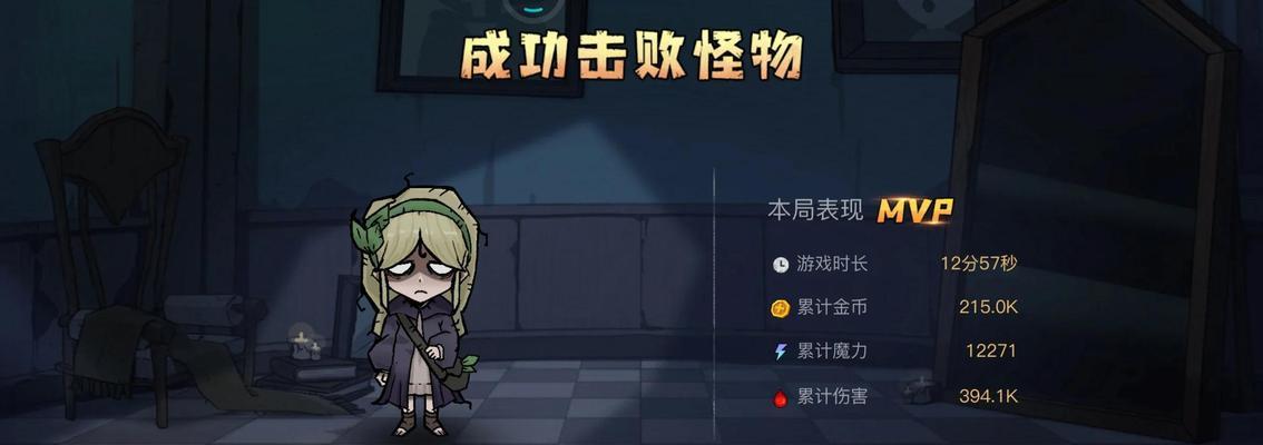 《掌握像素贪食蛇的窍门，成为顶级玩家》（突破极限，吃遍全屏！）-第3张图片-游戏攻略港