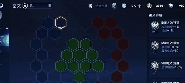 铠连招技巧出装攻略（针对铠的连招技巧与出装推荐，助你成为最强的战士）-第1张图片-游戏攻略港